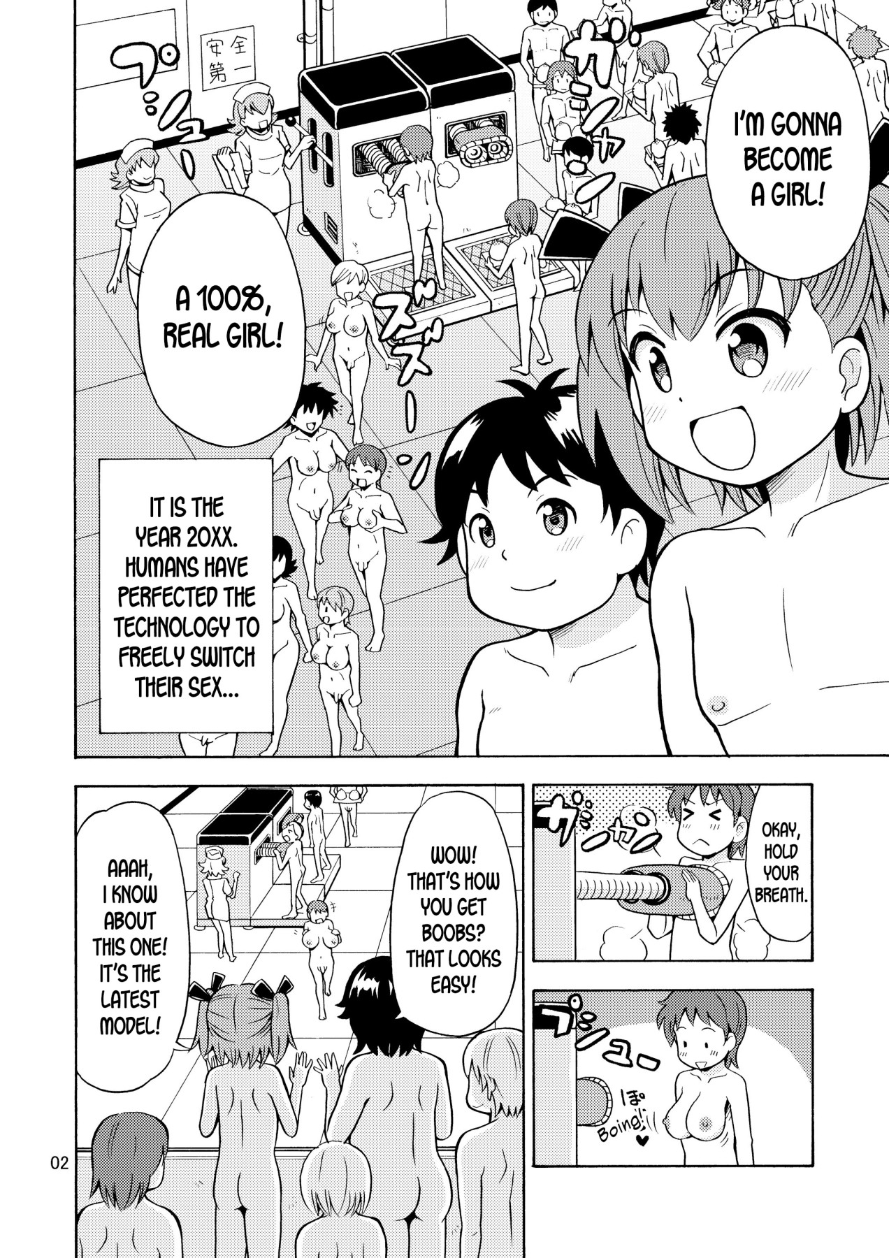 Hentai Manga Comic-We're Gonna Be Girls!-Read-3